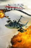 C.H.A.O.S (Combat helicopter assault operational simulator) is a multiplayer helicopter simulation game C.H.A.O.S (Combat helicopter assault operational simulator) is a multiplayer helicopter simulation game